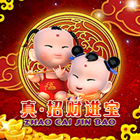 RTP sboslot  TKREJEKI99